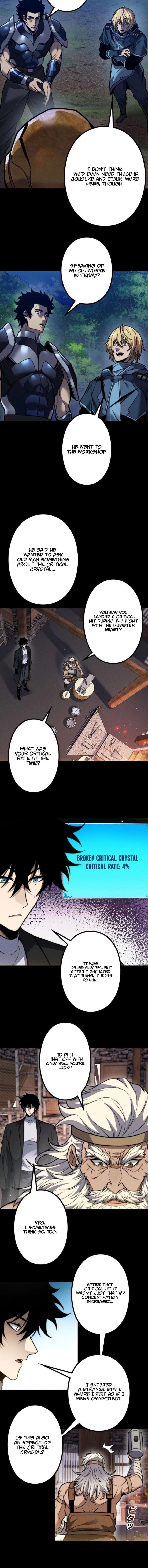 Read The Strongest Level 0 Absolute Supremacy Through Analysis Skills EN Manga Online