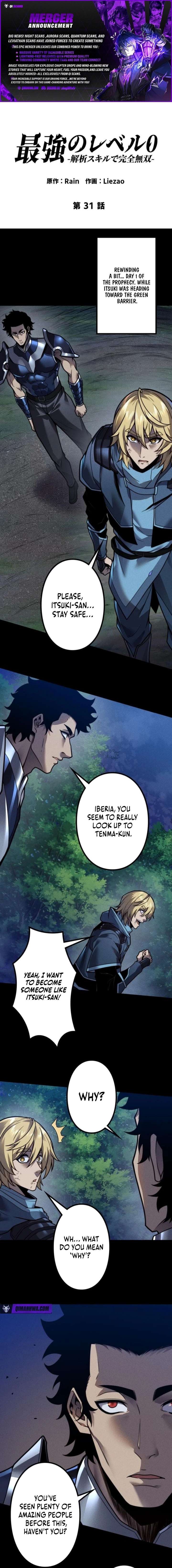Read The Strongest Level 0 Absolute Supremacy Through Analysis Skills EN Manga Online