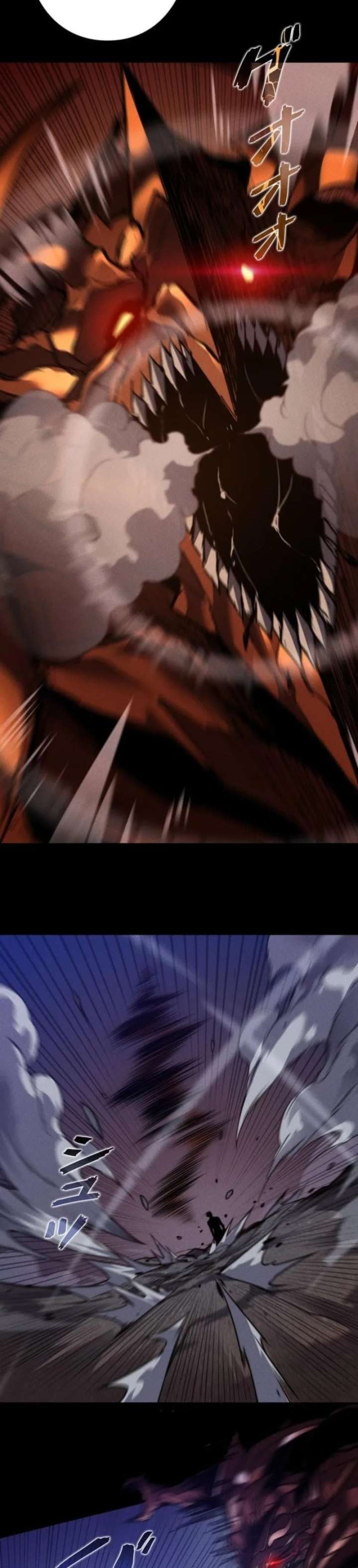 Read The Strongest Level 0 Absolute Supremacy Through Analysis Skills EN Manga Online