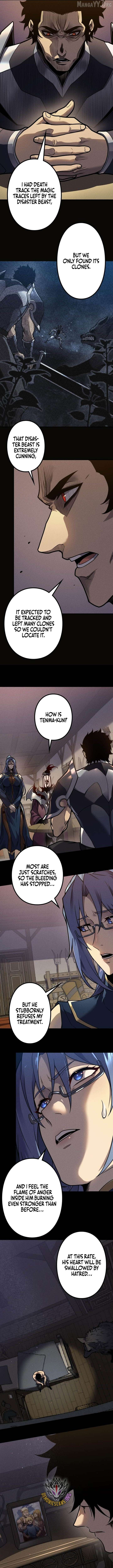 Read The Strongest Level 0 Absolute Supremacy Through Analysis Skills EN Manga Online
