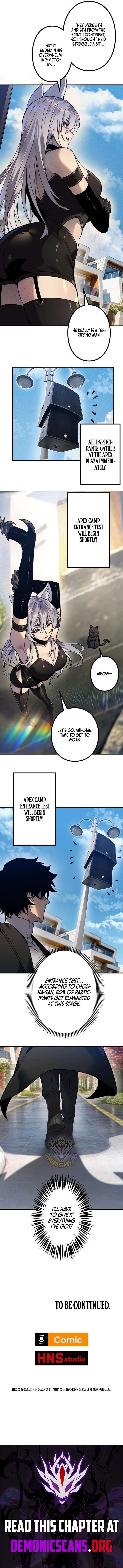 Read The Strongest Level 0 Absolute Supremacy Through Analysis Skills EN Manga Online