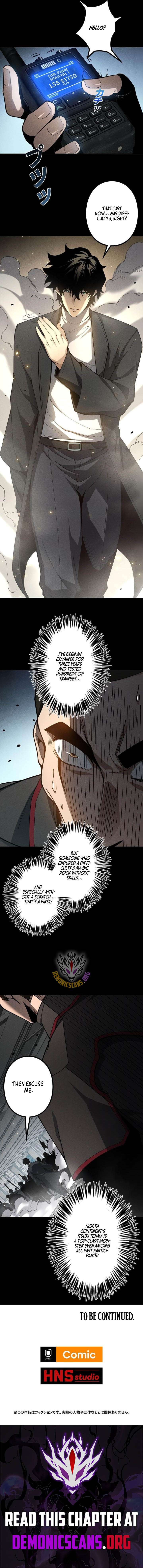 Read The Strongest Level 0 Absolute Supremacy Through Analysis Skills EN Manga Online