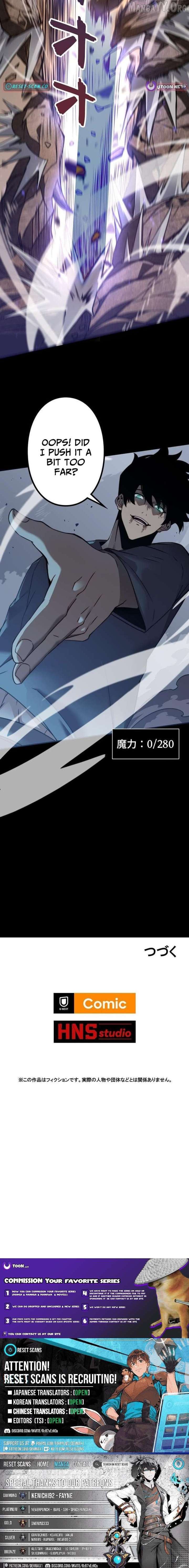 Read The Strongest Level 0 Absolute Supremacy Through Analysis Skills EN Manga Online