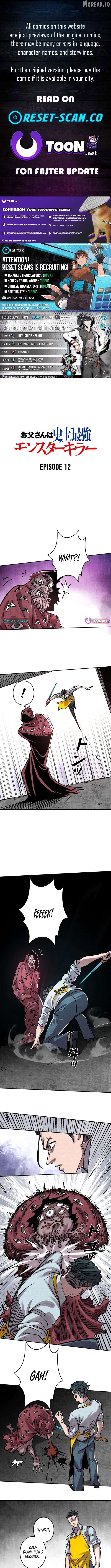Read The Strongest Monster Killer Dad in History EN Manga Online