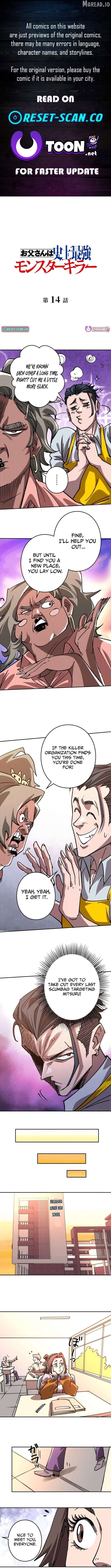 Read The Strongest Monster Killer Dad in History EN Manga Online