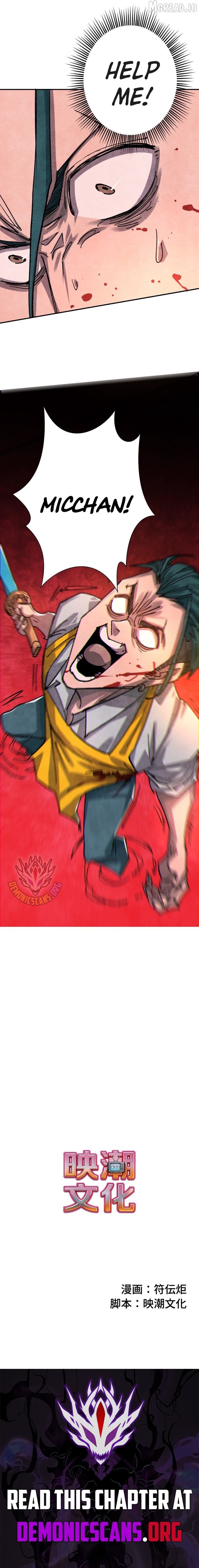 Read The Strongest Monster Killer Dad in History EN Manga Online