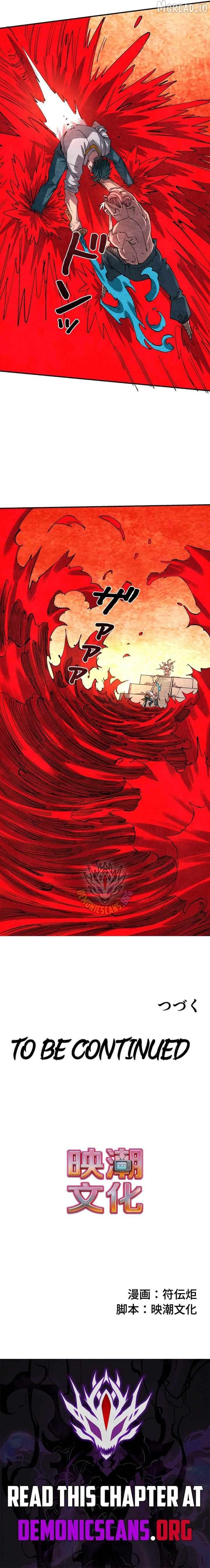 Read The Strongest Monster Killer Dad in History EN Manga Online