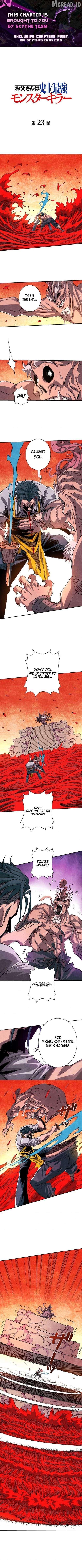 Read The Strongest Monster Killer Dad in History EN Manga Online
