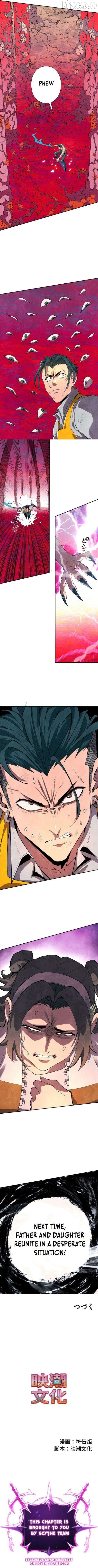 Read The Strongest Monster Killer Dad in History EN Manga Online