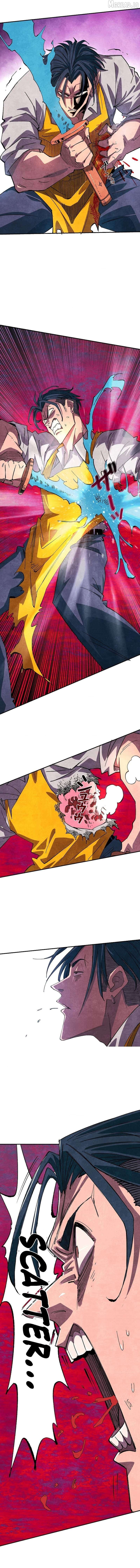 Read The Strongest Monster Killer Dad in History EN Manga Online