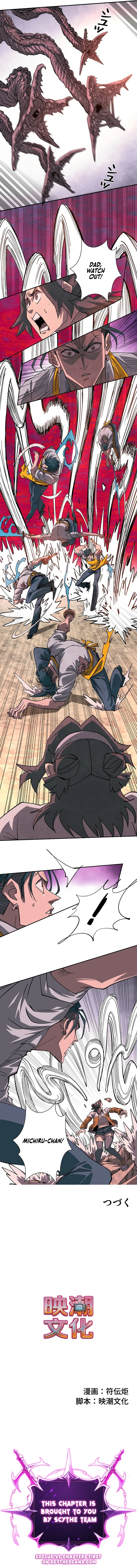 Read The Strongest Monster Killer Dad in History EN Manga Online