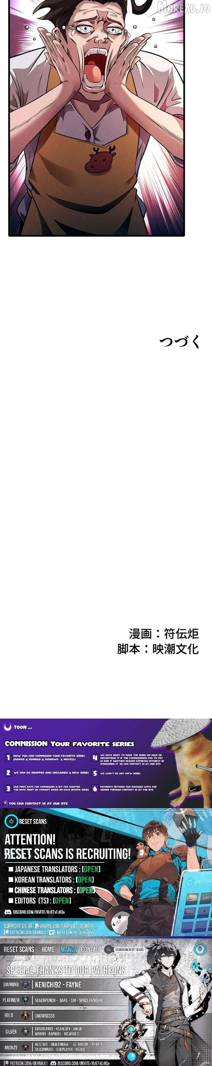 Read The Strongest Monster Killer Dad in History EN Manga Online