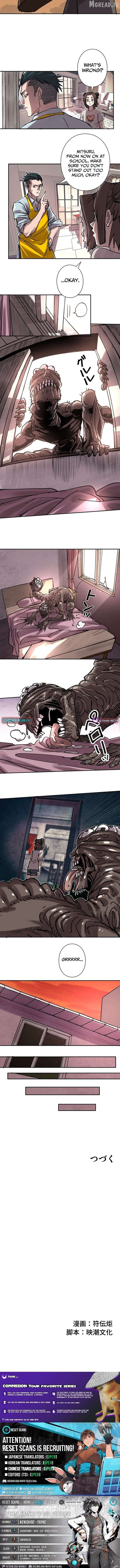 Read The Strongest Monster Killer Dad in History EN Manga Online