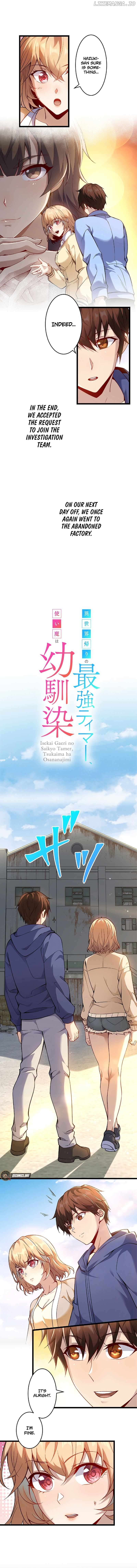 Read The Strongest Tamer Returned from Another World with his Childhood Friend as his Familiar EN Manga Online