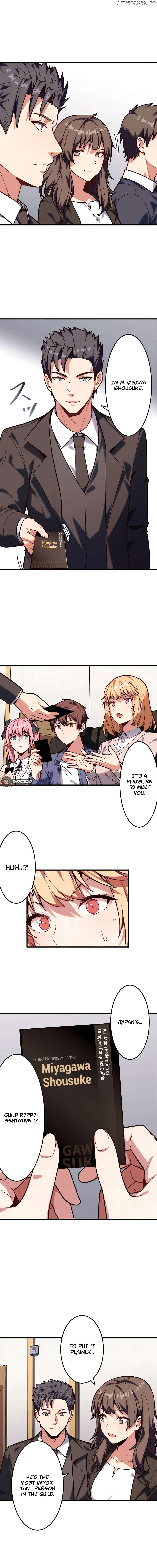 Read The Strongest Tamer Returned from Another World with his Childhood Friend as his Familiar EN Manga Online