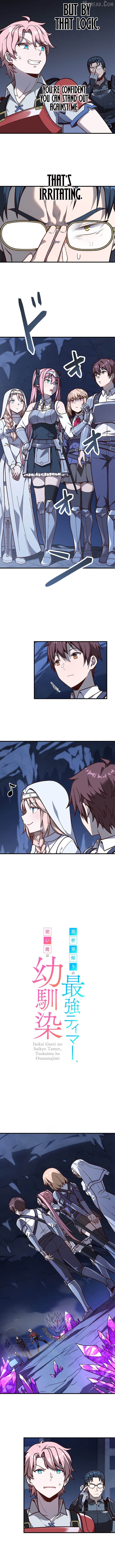 Read The Strongest Tamer Returned from Another World with his Childhood Friend as his Familiar EN Manga Online