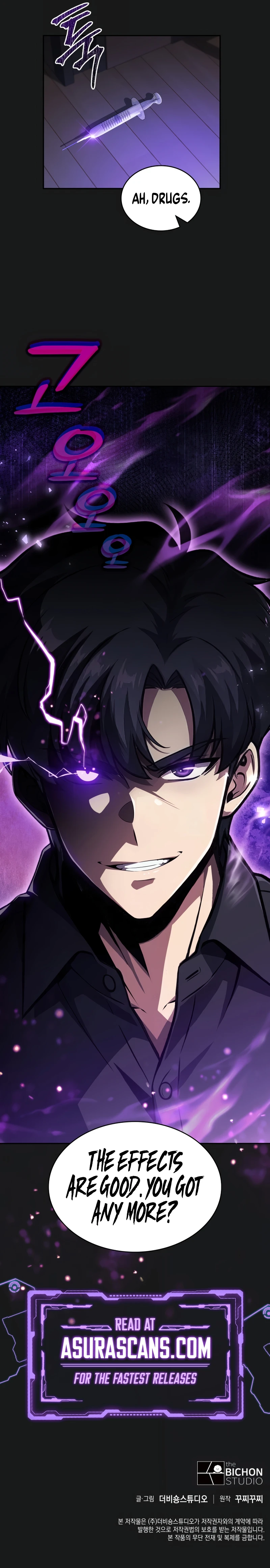 Read The Supreme Poison Demon Becomes a Pharma Chairman EN Manga Online