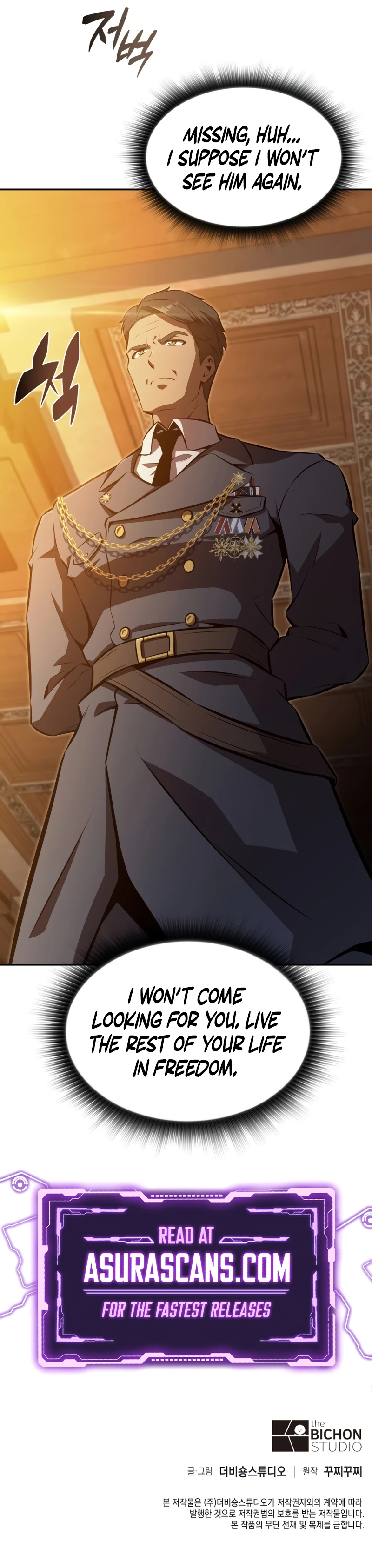 Read The Supreme Poison Demon Becomes a Pharma Chairman EN Manga Online