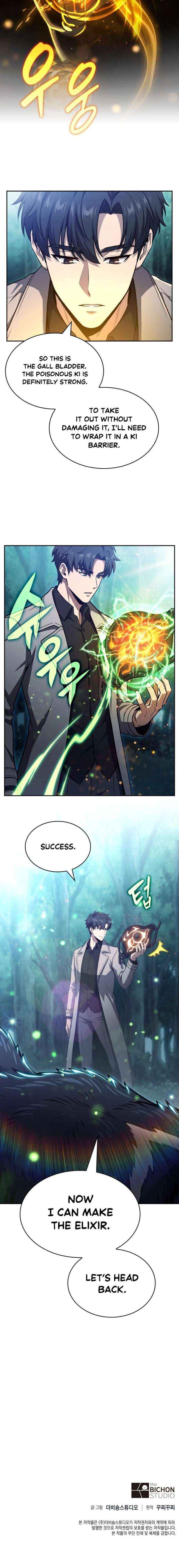 Read The Supreme Poison Demon Becomes a Pharma Chairman EN Manga Online