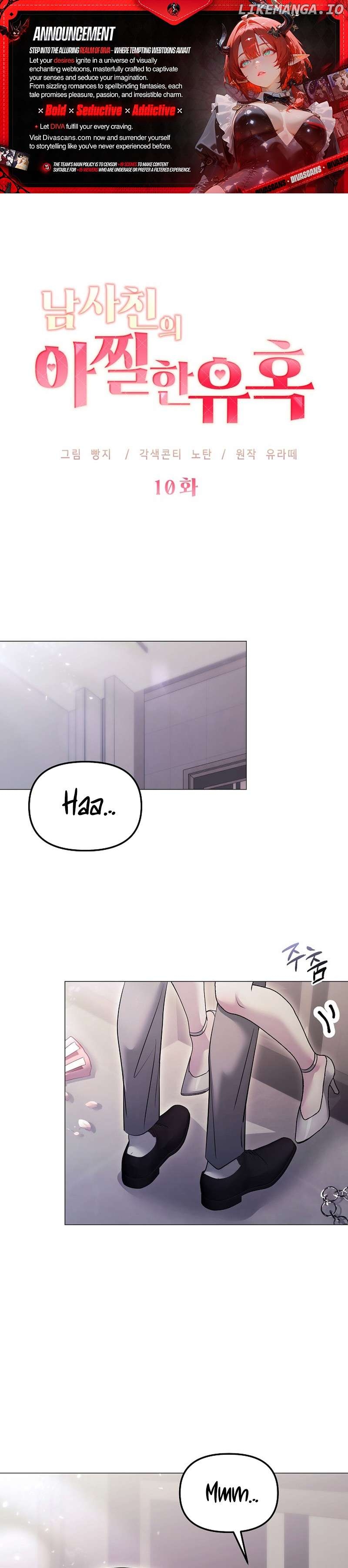 Read The Thrilling Temptation of a Boyfriend EN Manga Online