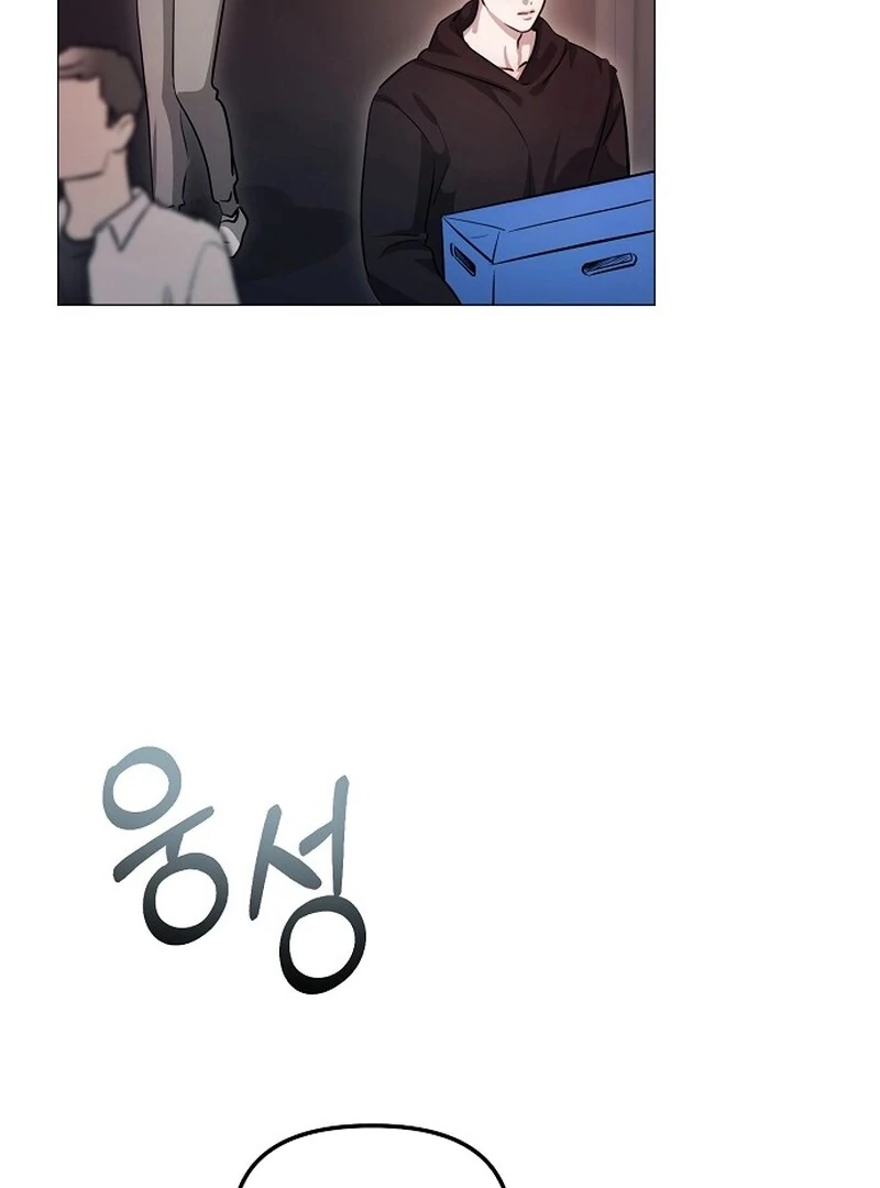 Read The Thrilling Temptation of a Boyfriend EN Manga Online