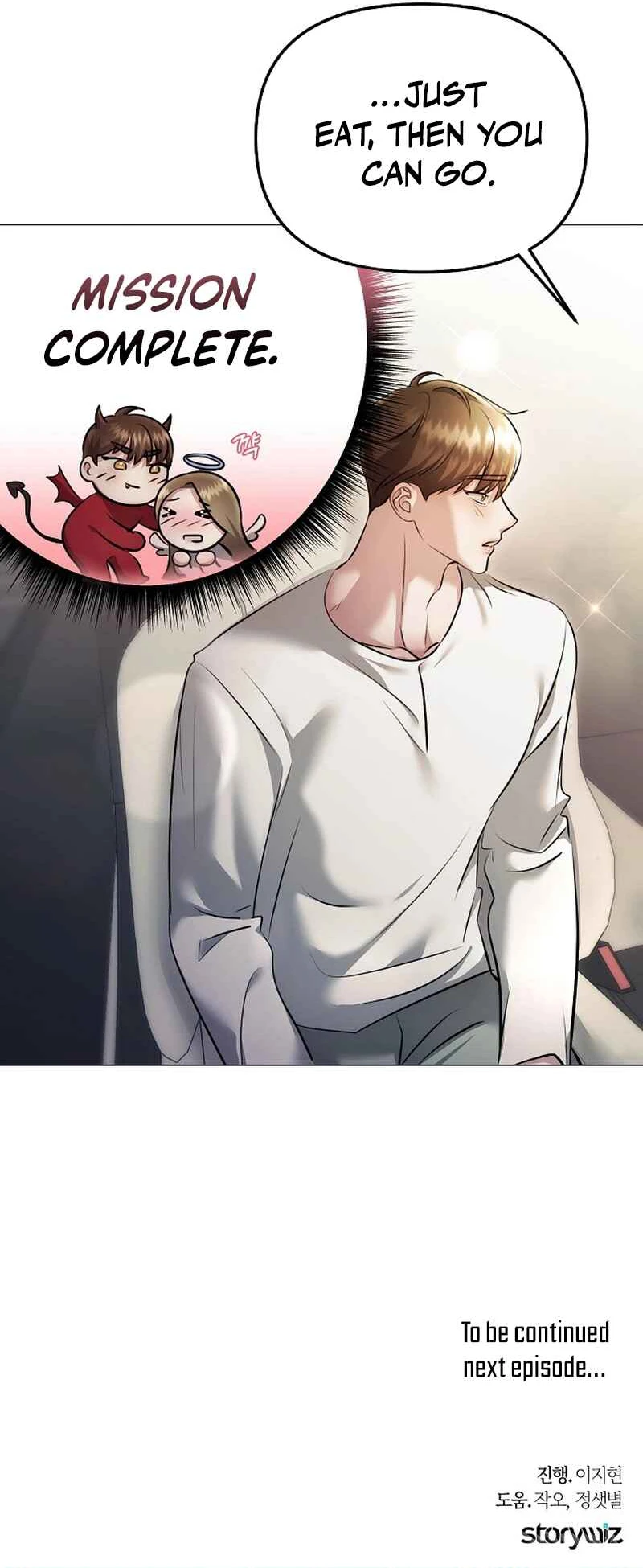 Read The Thrilling Temptation of a Boyfriend EN Manga Online