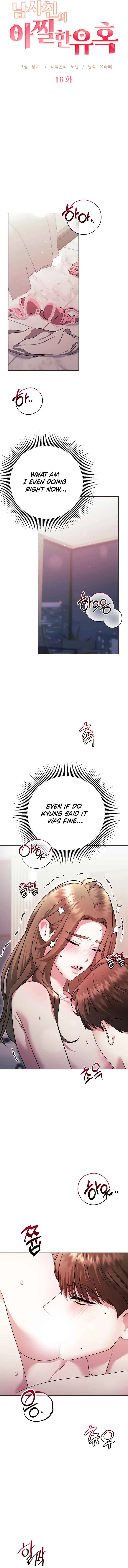 Read The Thrilling Temptation of a Boyfriend EN Manga Online