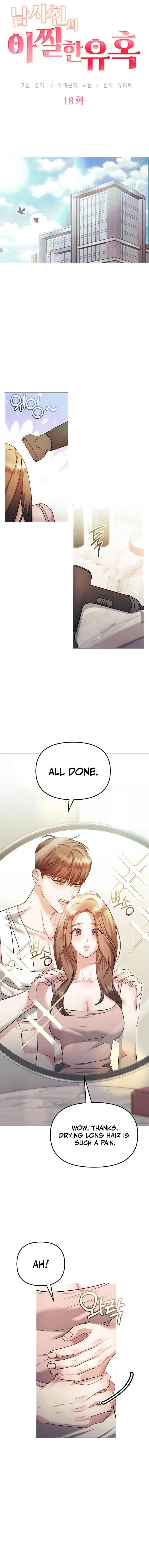Read The Thrilling Temptation of a Boyfriend EN Manga Online