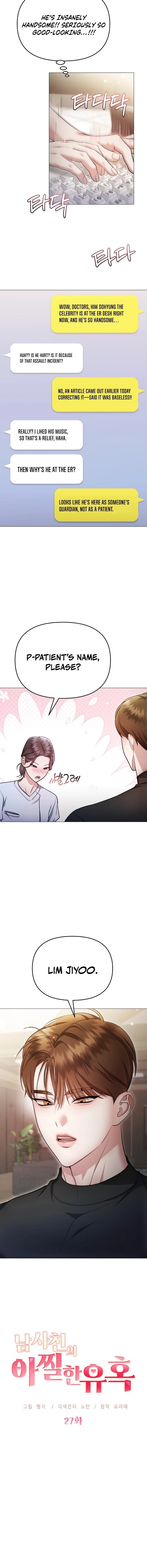 Read The Thrilling Temptation of a Boyfriend EN Manga Online