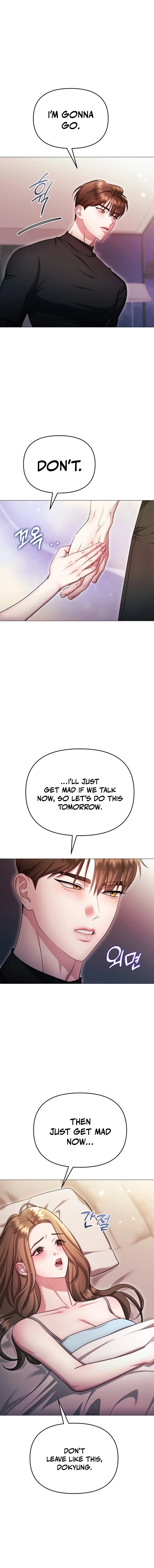 Read The Thrilling Temptation of a Boyfriend EN Manga Online