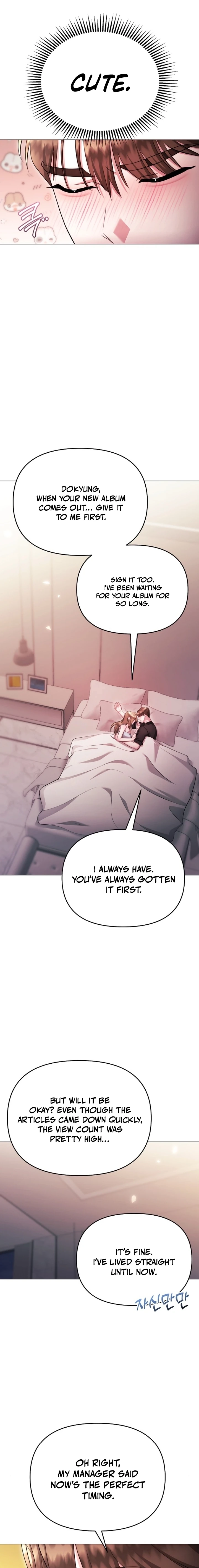 Read The Thrilling Temptation of a Boyfriend EN Manga Online