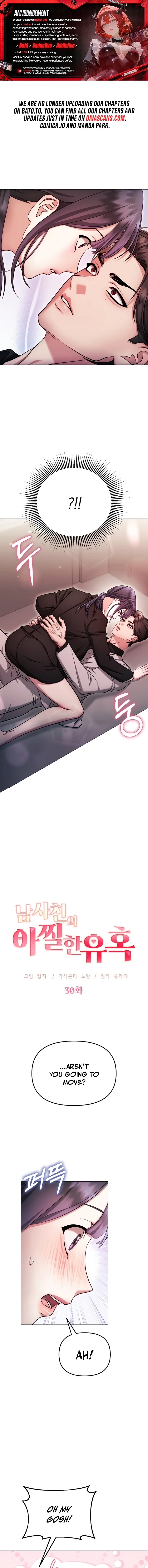 Read The Thrilling Temptation of a Boyfriend EN Manga Online