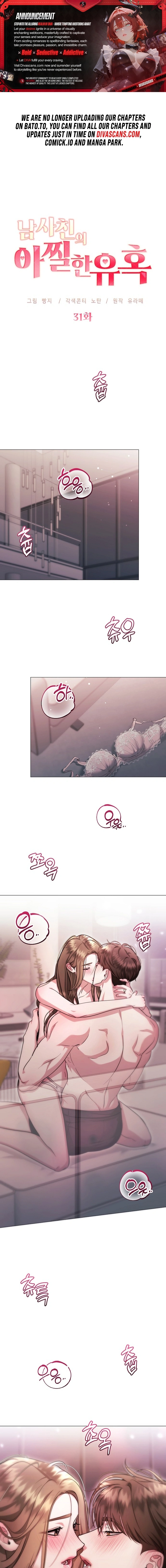 Read The Thrilling Temptation of a Boyfriend EN Manga Online