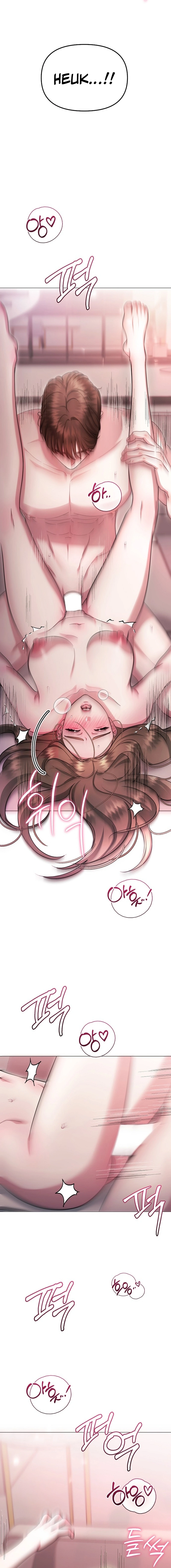 Read The Thrilling Temptation of a Boyfriend EN Manga Online