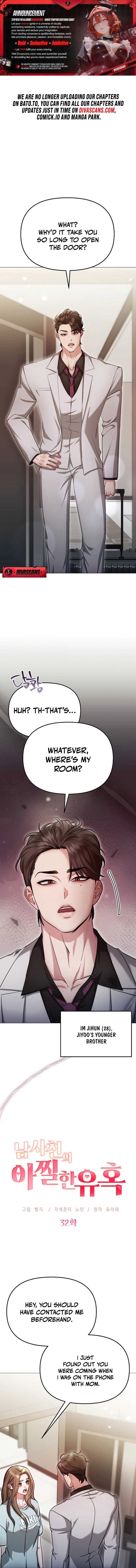 Read The Thrilling Temptation of a Boyfriend EN Manga Online