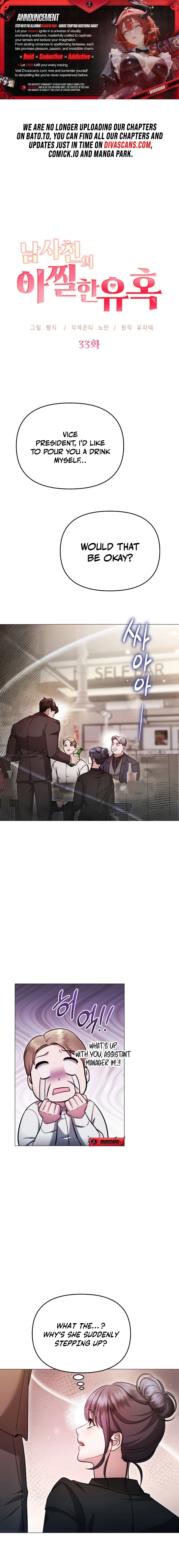 Read The Thrilling Temptation of a Boyfriend EN Manga Online