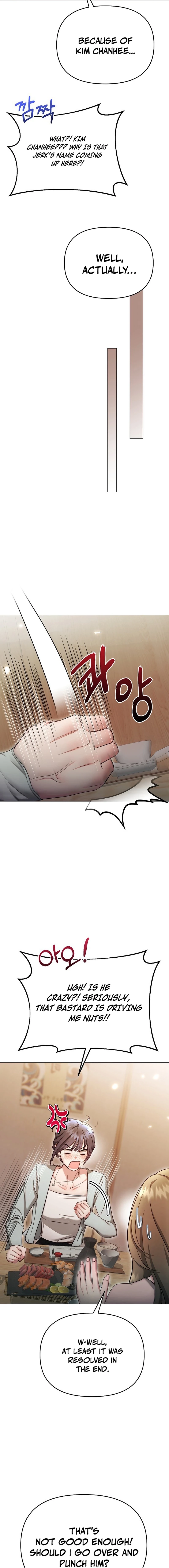 Read The Thrilling Temptation of a Boyfriend EN Manga Online