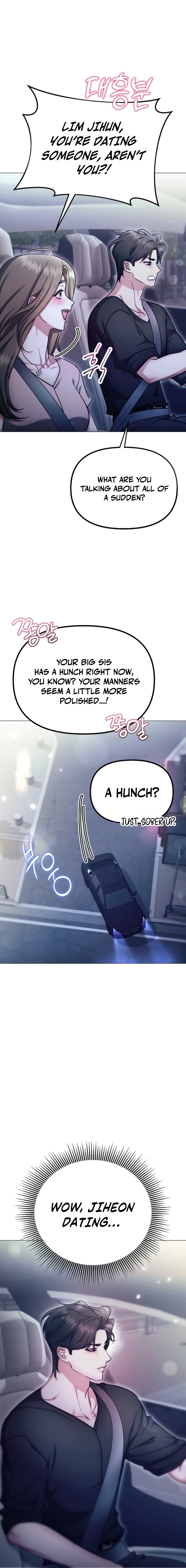 Read The Thrilling Temptation of a Boyfriend EN Manga Online