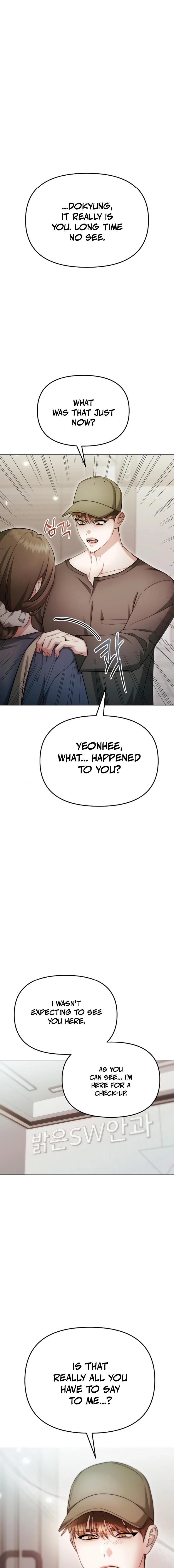 Read The Thrilling Temptation of a Boyfriend EN Manga Online