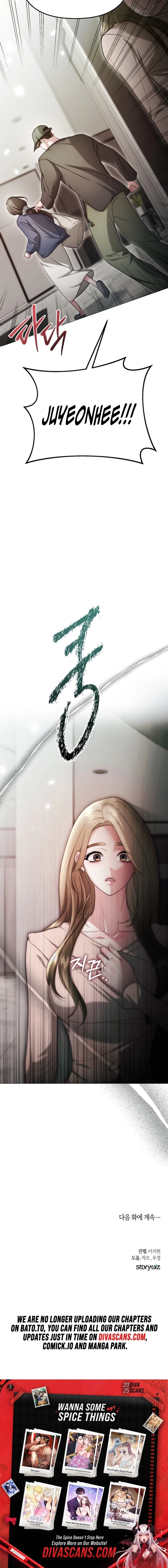 Read The Thrilling Temptation of a Boyfriend EN Manga Online