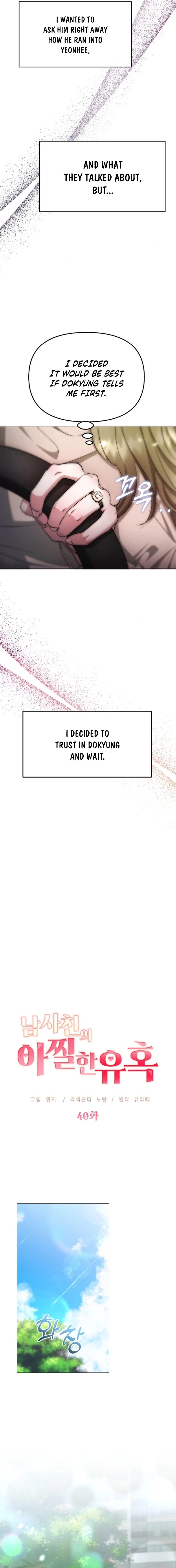 Read The Thrilling Temptation of a Boyfriend EN Manga Online