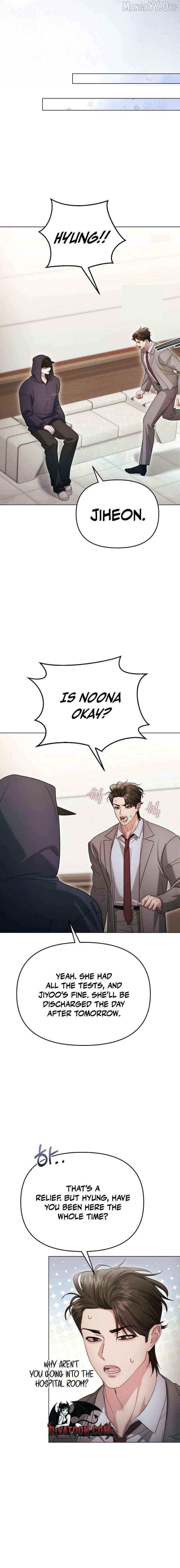 Read The Thrilling Temptation of a Boyfriend EN Manga Online