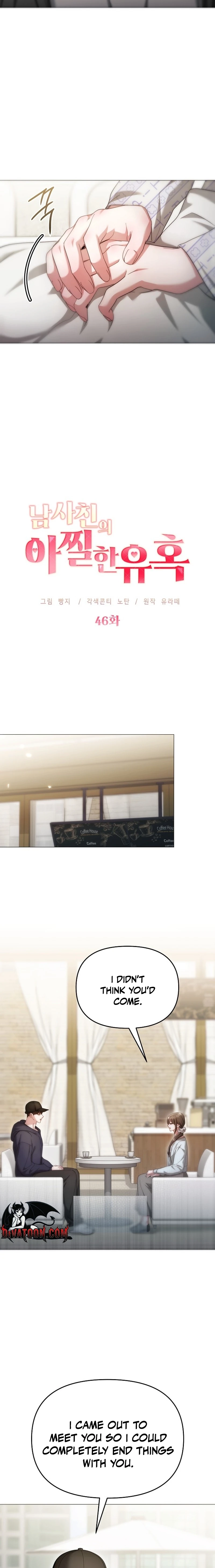 Read The Thrilling Temptation of a Boyfriend EN Manga Online