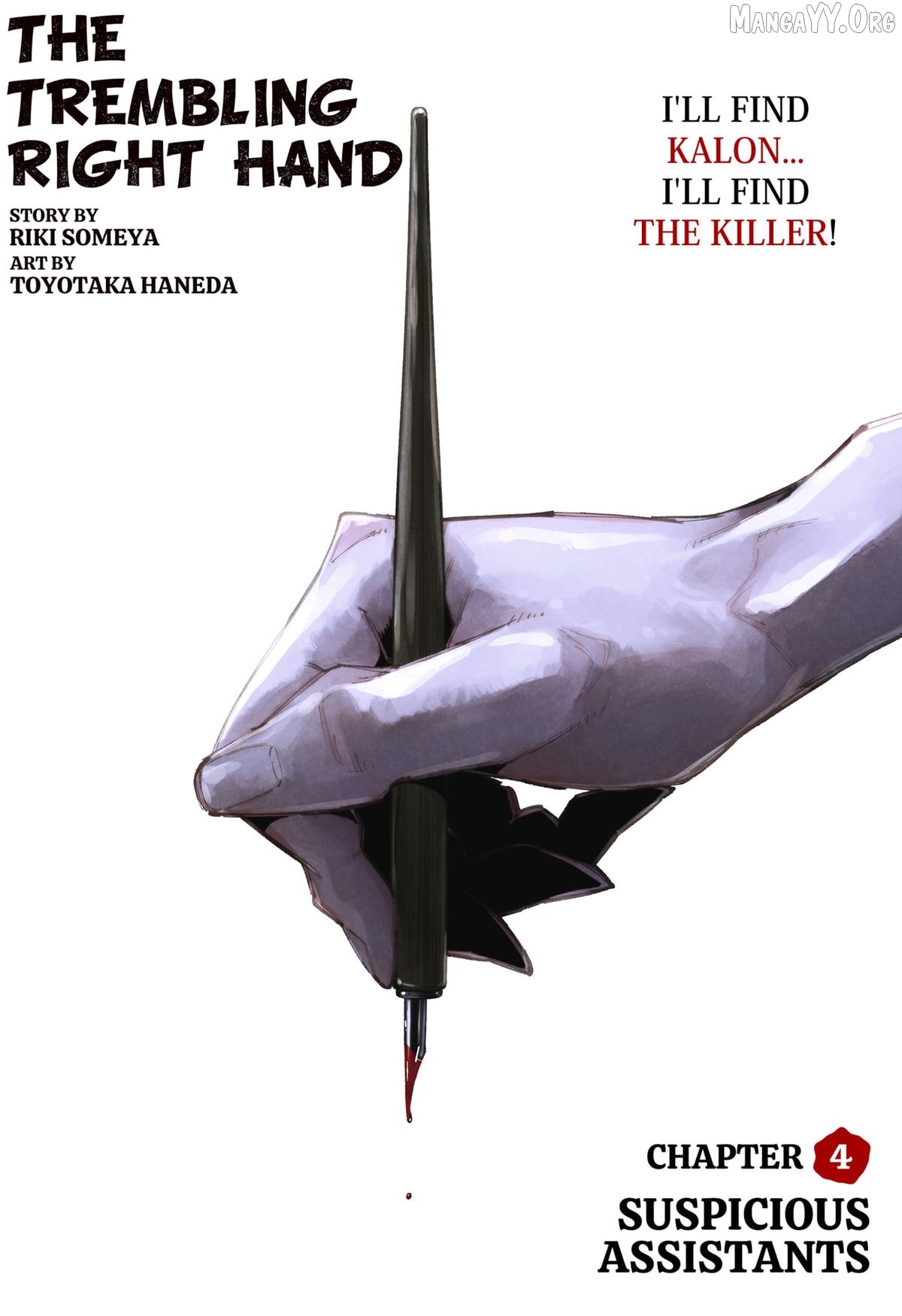 Read The Trembling Right Hand EN Manga Online