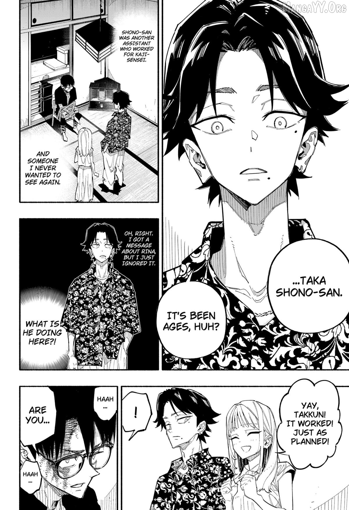Read The Trembling Right Hand EN Manga Online