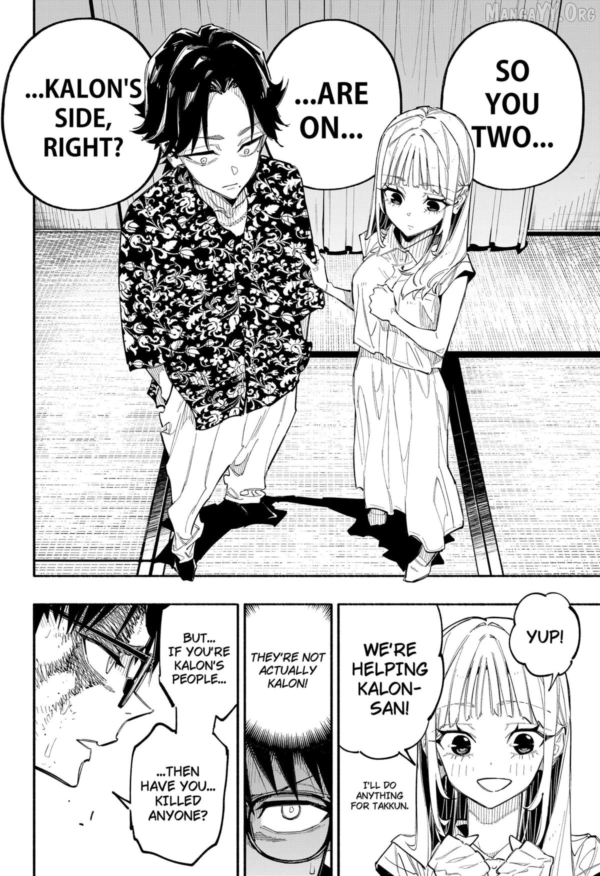 Read The Trembling Right Hand EN Manga Online