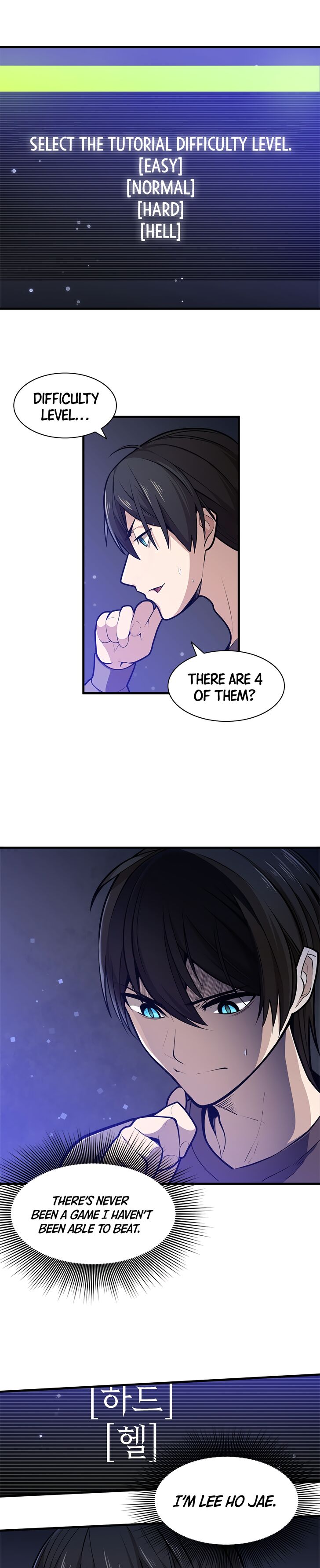 Read The Tutorial Is Too Tough! EN Manga Online