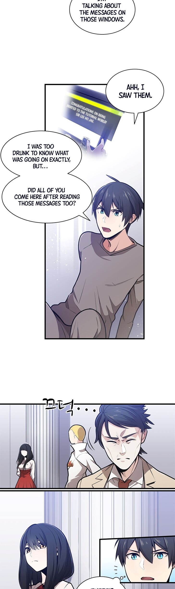 Read The Tutorial Is Too Tough! EN Manga Online