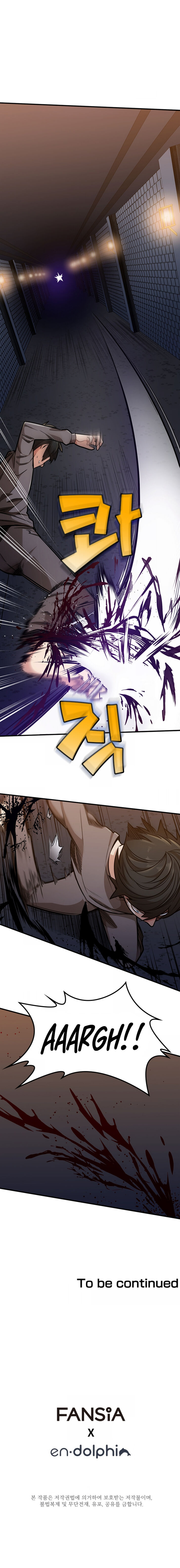 Read The Tutorial Is Too Tough! EN Manga Online