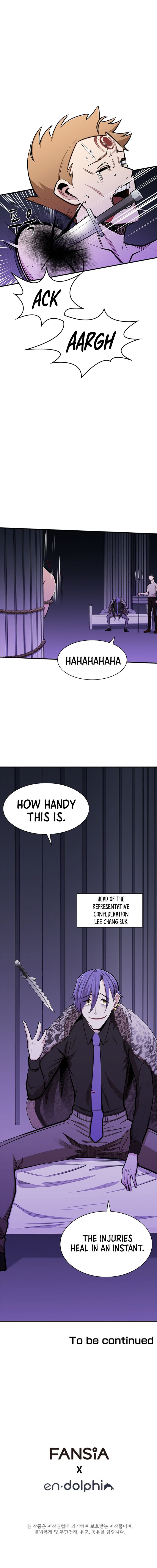 Read The Tutorial Is Too Tough! EN Manga Online